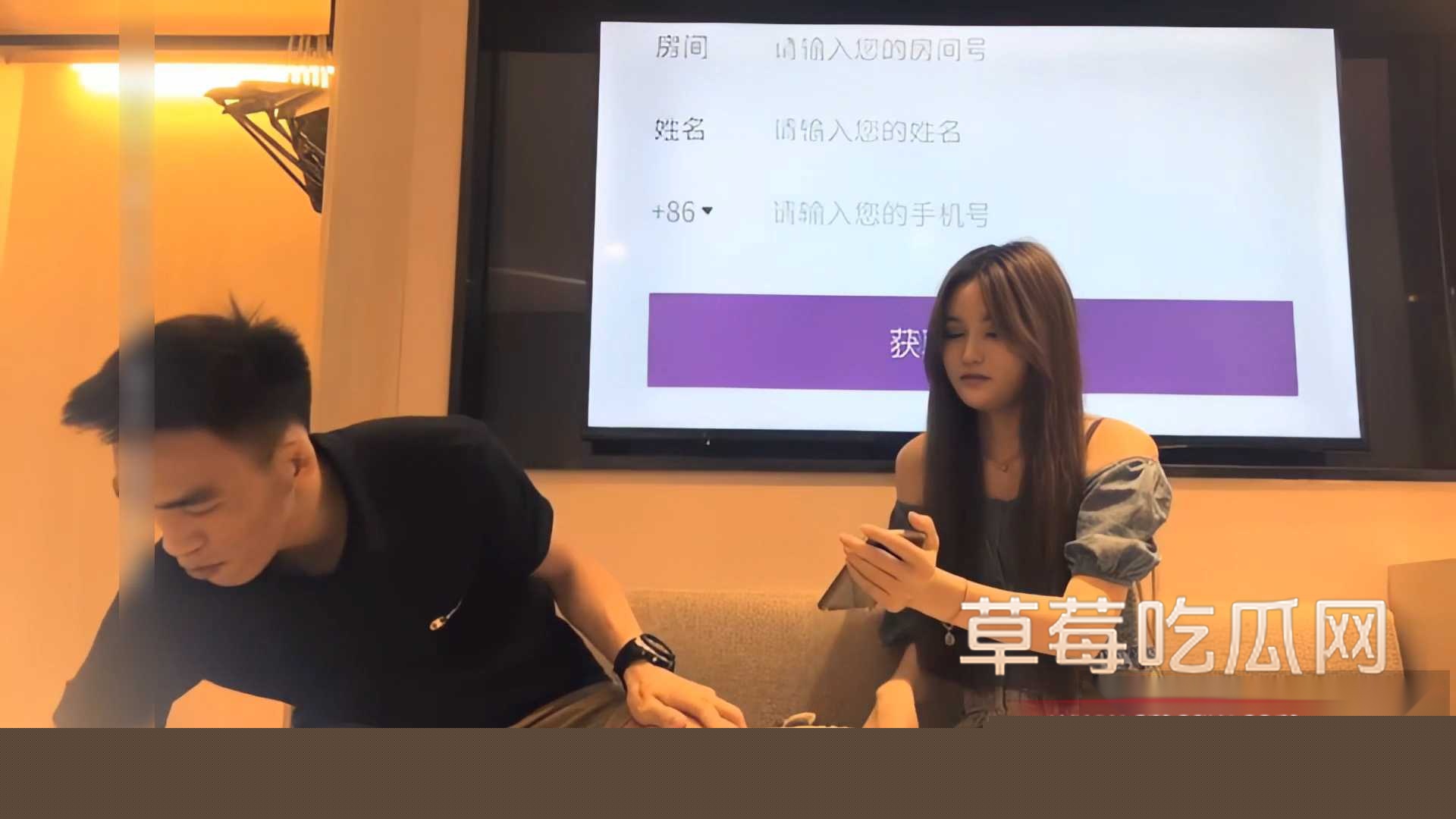 午夜寻花高颜值大长腿妹子 3