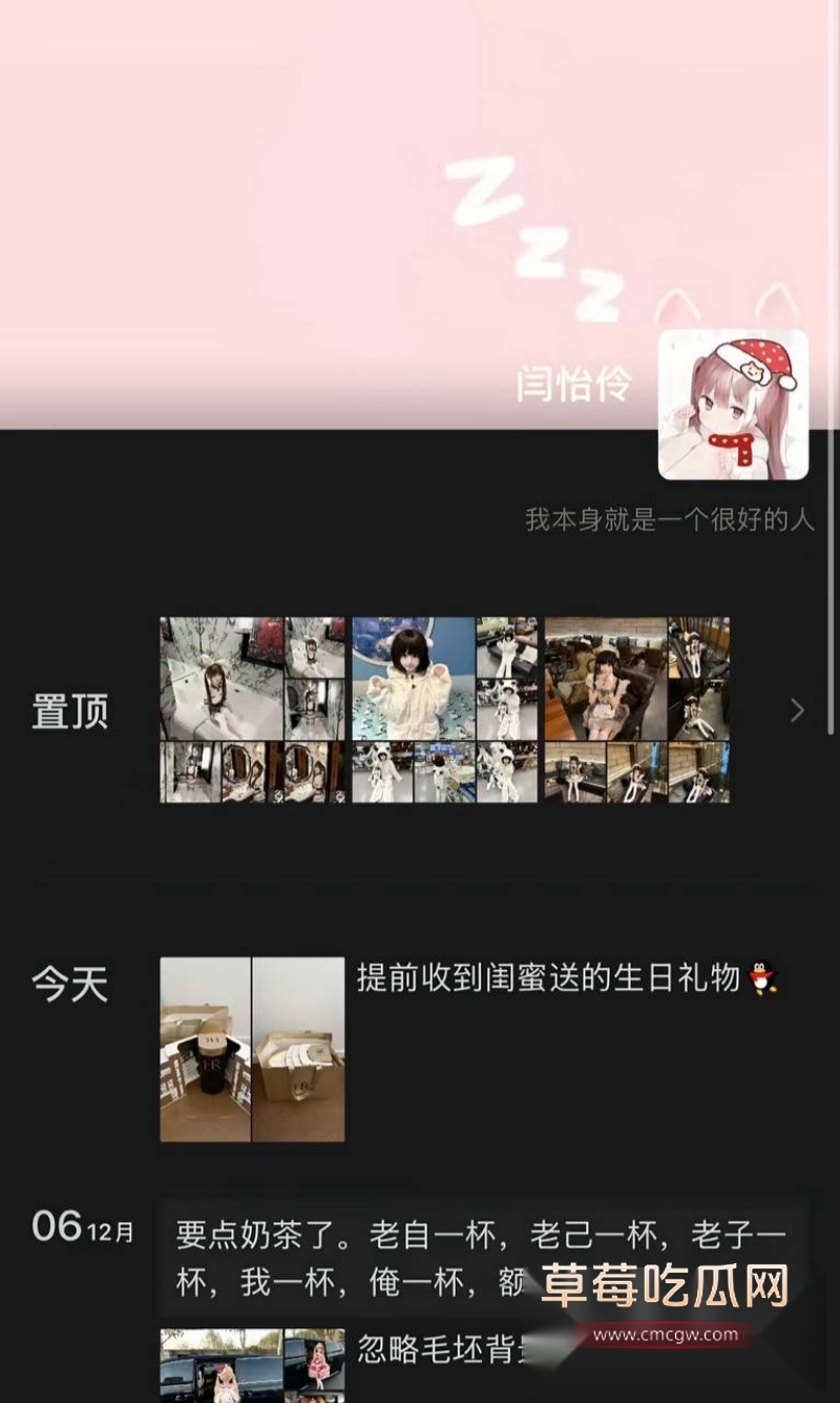 抖音网红少萝 小伶宝与绿毛龟前男友分手后被曝黑料 19 抖音网红少萝 小伶宝与绿毛龟前男友分手后被曝黑料 19