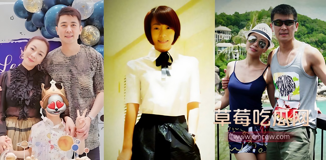 黄慧颐爆料.jpg 黄慧颐爆料.jpg