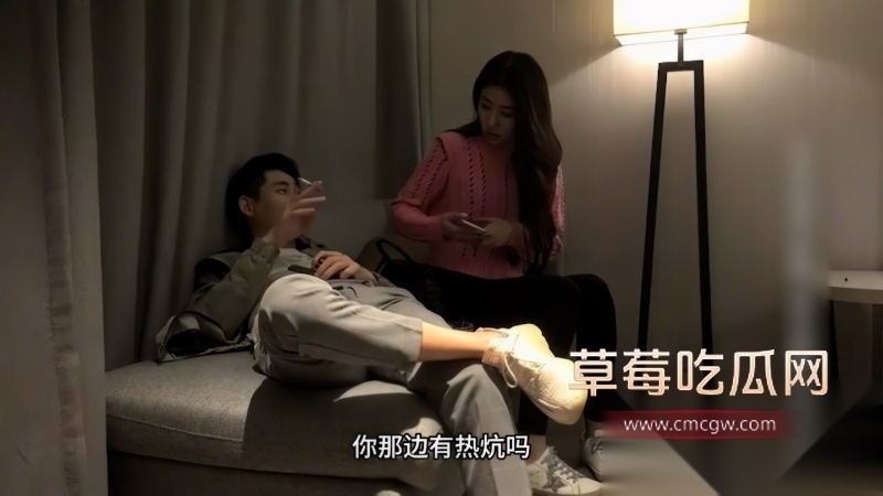 文轩探花约操极品粉色毛衣大长腿妹妹 3 文轩探花约操极品粉色毛衣大长腿妹妹 3