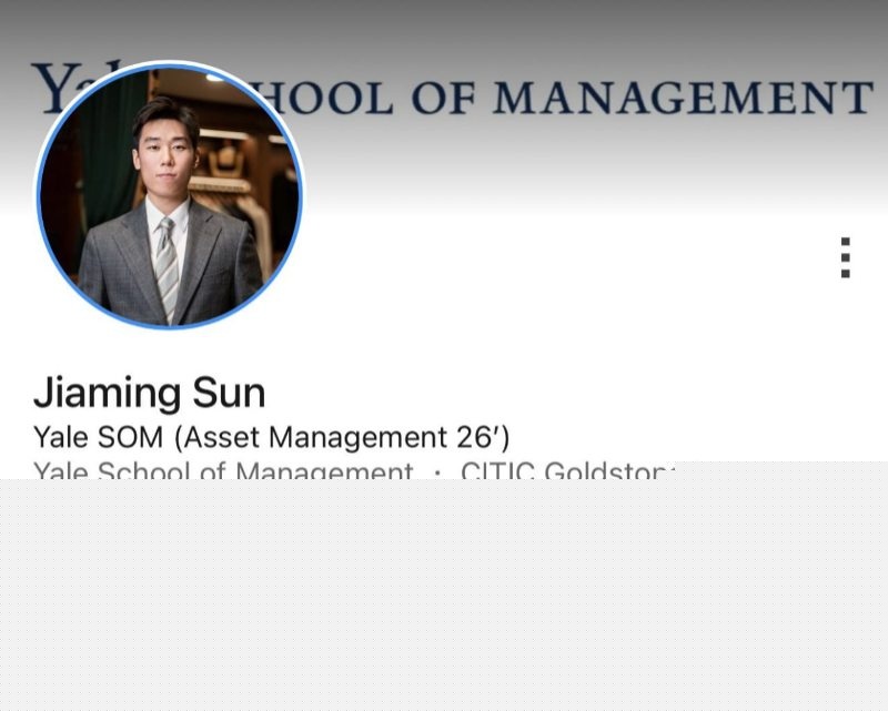 耶鲁大学硕士朱翎嘉3