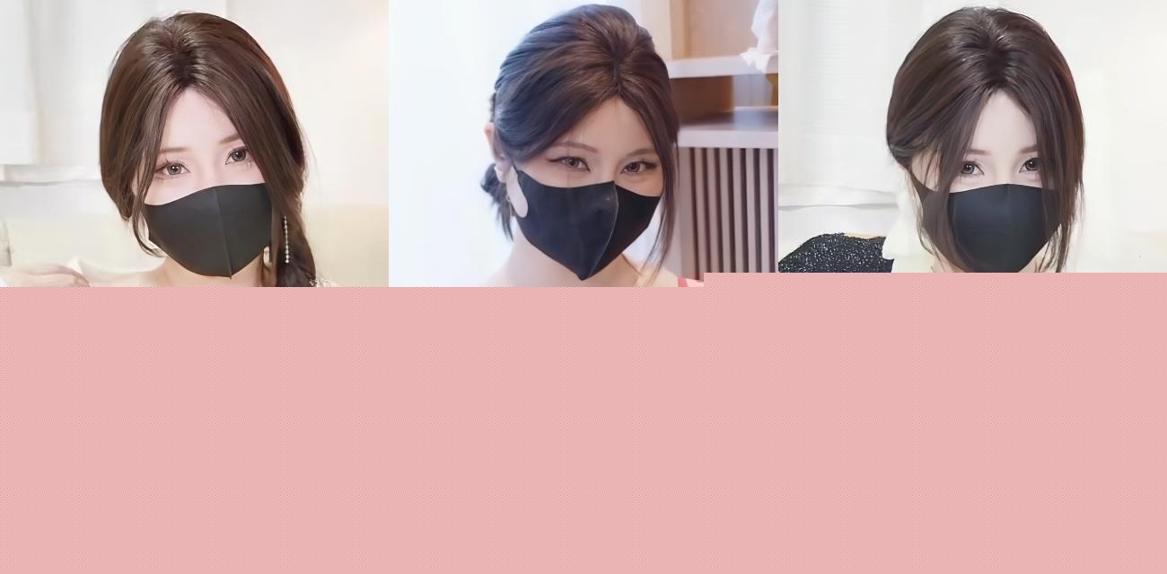 台北娜娜2.jpg 台北娜娜2.jpg