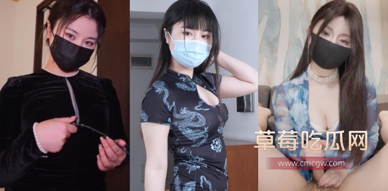 台北娜娜4.jpg 台北娜娜4.jpg