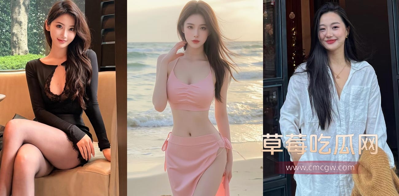 海角社区会喷水的亲姐姐精彩作品 .jpg