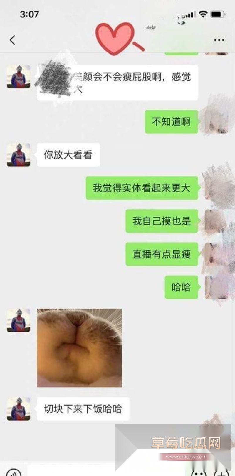 兄弟扮猪吃老虎 操翻老A8后直接曝光 6 兄弟扮猪吃老虎 操翻老A8后直接曝光 6