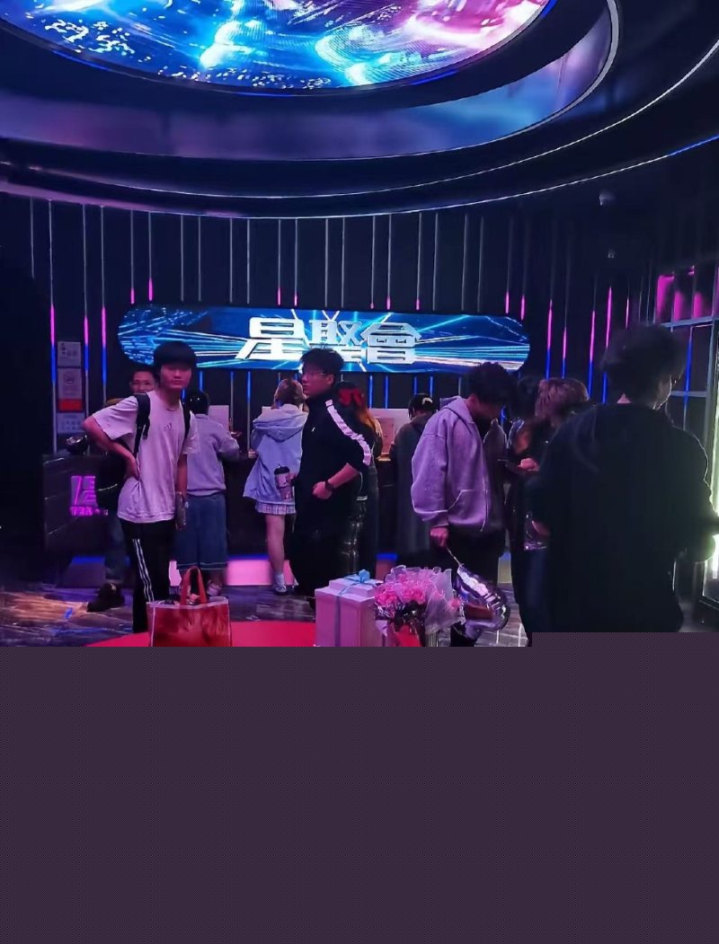 宁夏银川星聚会ktv火上抖音热搜5 宁夏银川星聚会ktv火上抖音热搜5