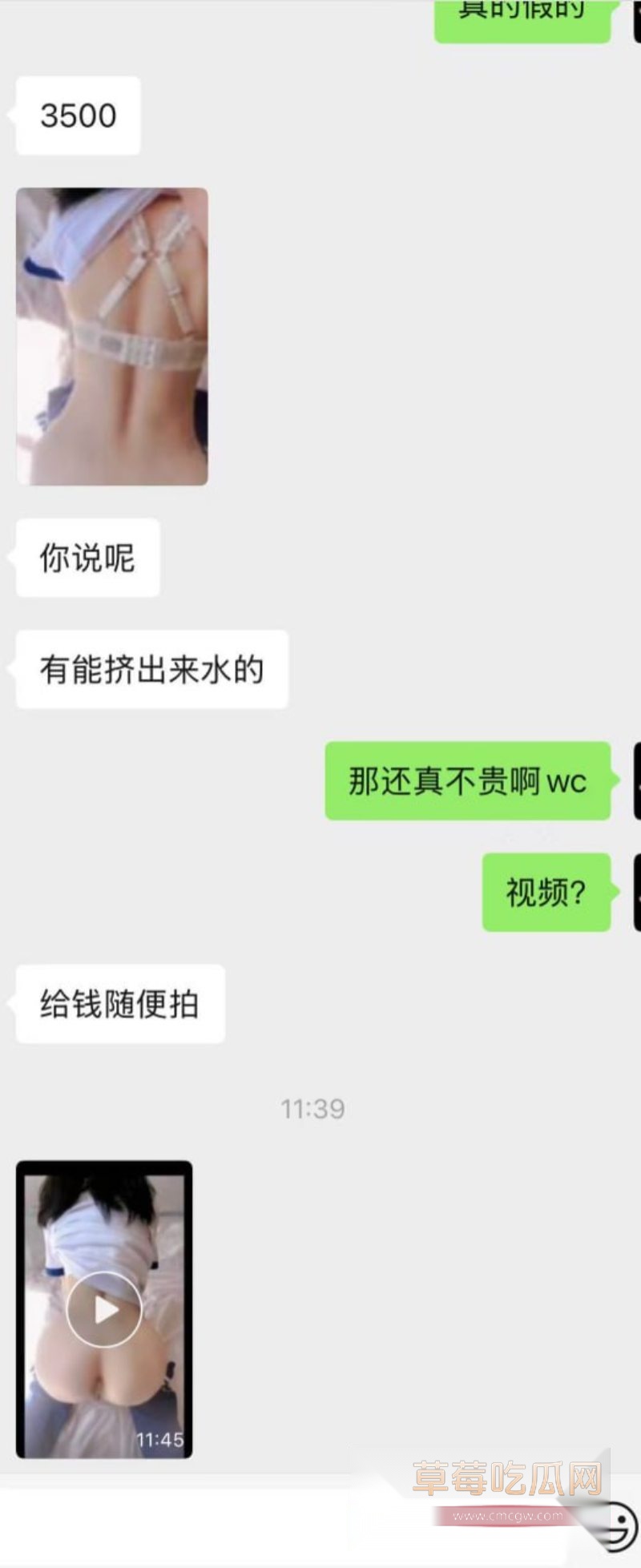 宁夏银川星聚会ktv火上抖音热搜7 宁夏银川星聚会ktv火上抖音热搜7