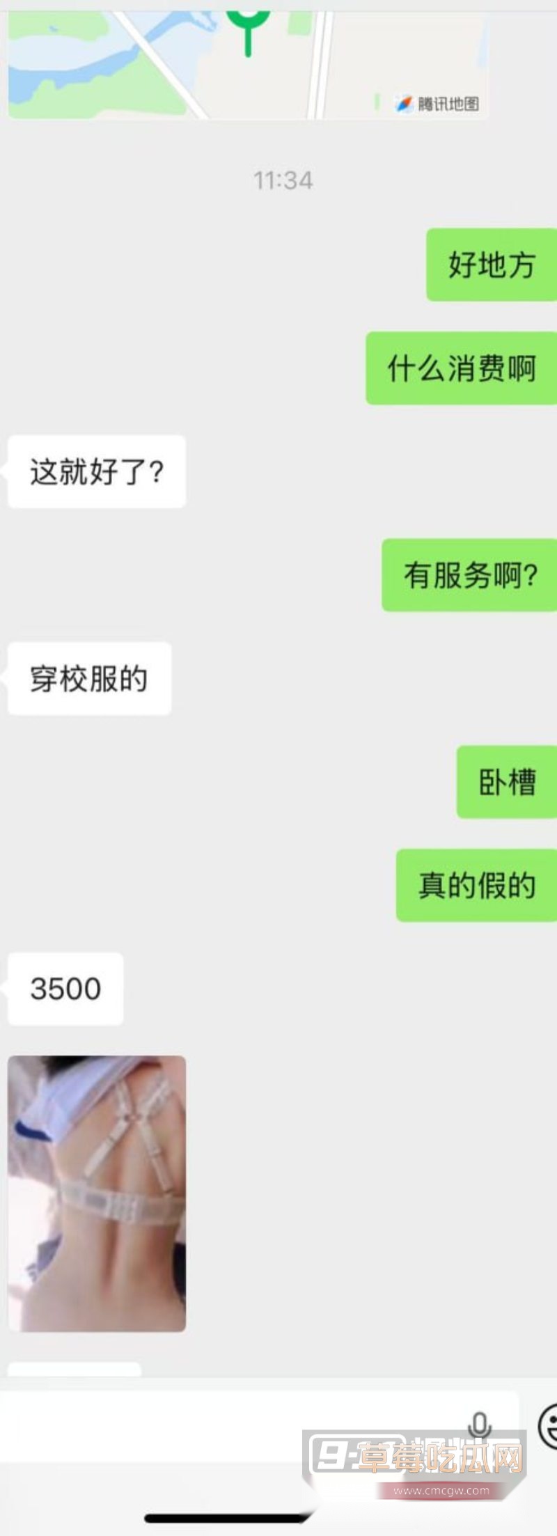 宁夏银川星聚会ktv火上抖音热搜9 宁夏银川星聚会ktv火上抖音热搜9