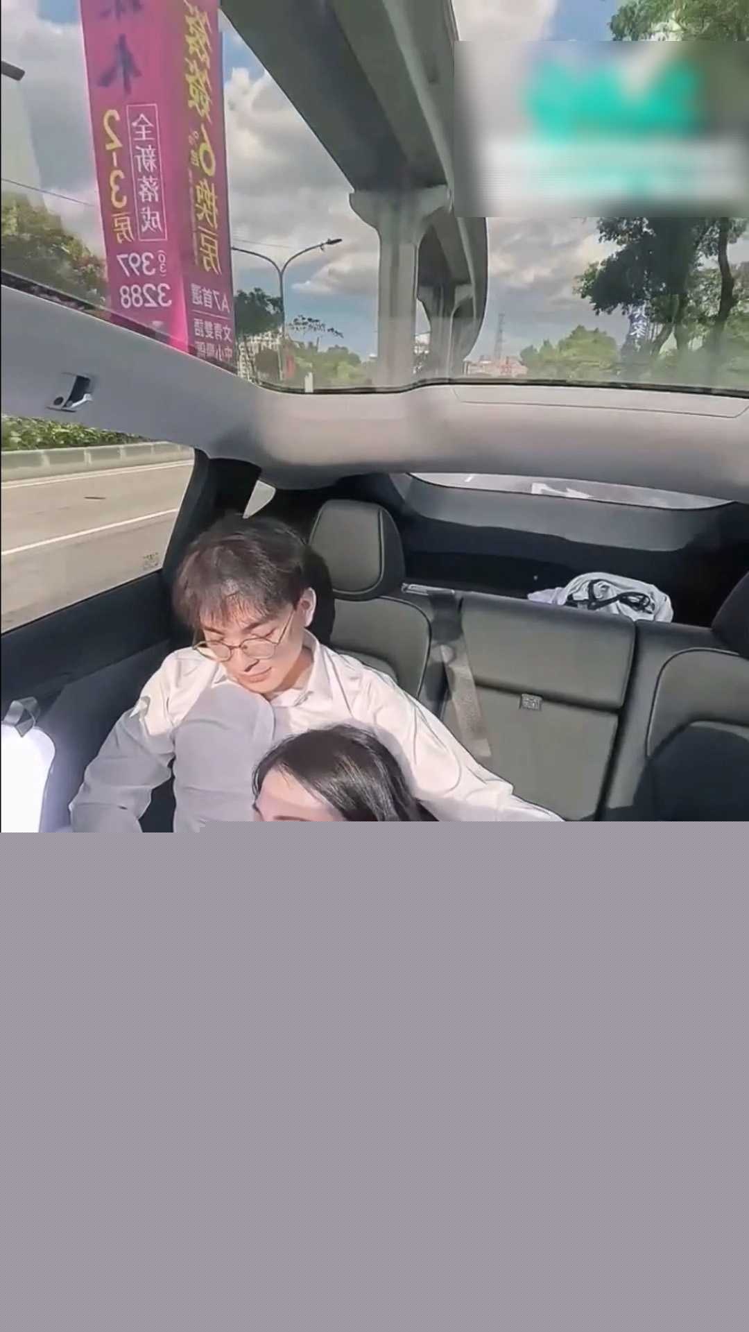 炸裂车震 台北街区闹市 3 炸裂车震 台北街区闹市 3