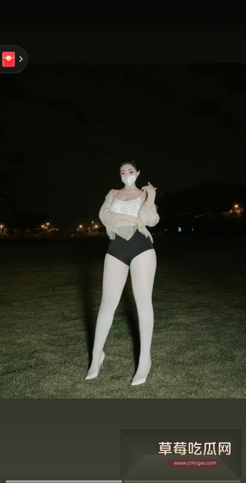 抖音巨乳肥臀御姐珠珠武帝大胆露出福利 1 抖音巨乳肥臀御姐珠珠武帝大胆露出福利 1