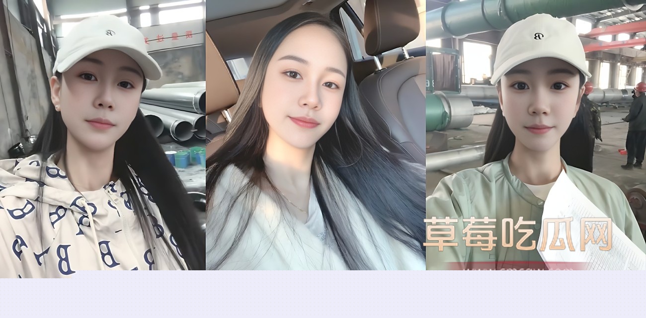 盐山女销售张露文以3P为代价换新手机 .jpg