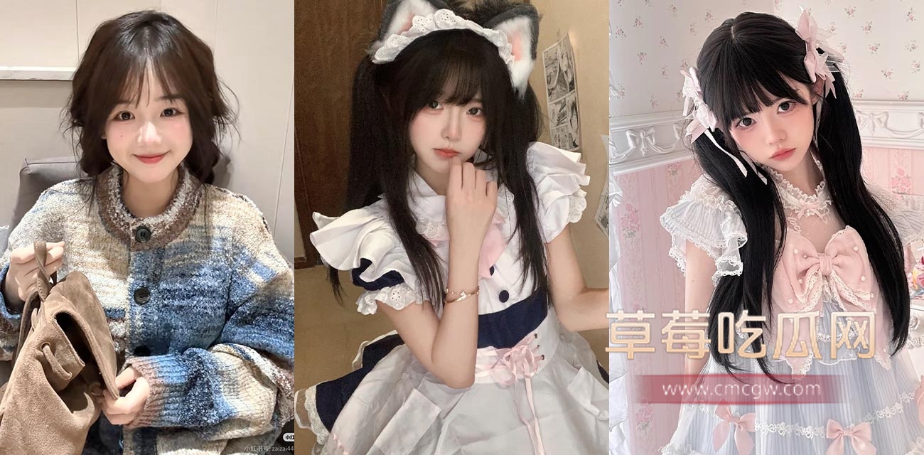 反差萝莉忧郁小糕私密福利合集.jpg 反差萝莉忧郁小糕私密福利合集.jpg