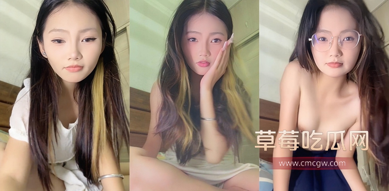 全网最火眼镜妹困困兔最新直播合集流出 .jpg 全网最火眼镜妹困困兔最新直播合集流出 .jpg