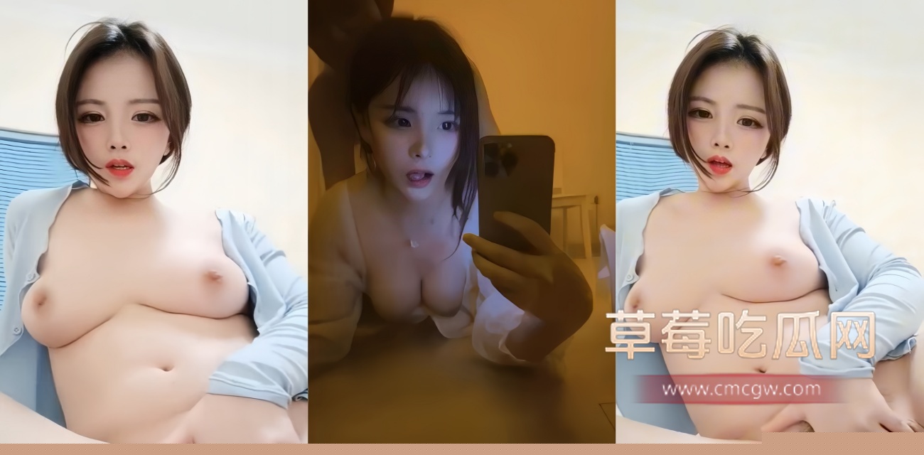 主播柚俞 .jpg 主播柚俞 .jpg