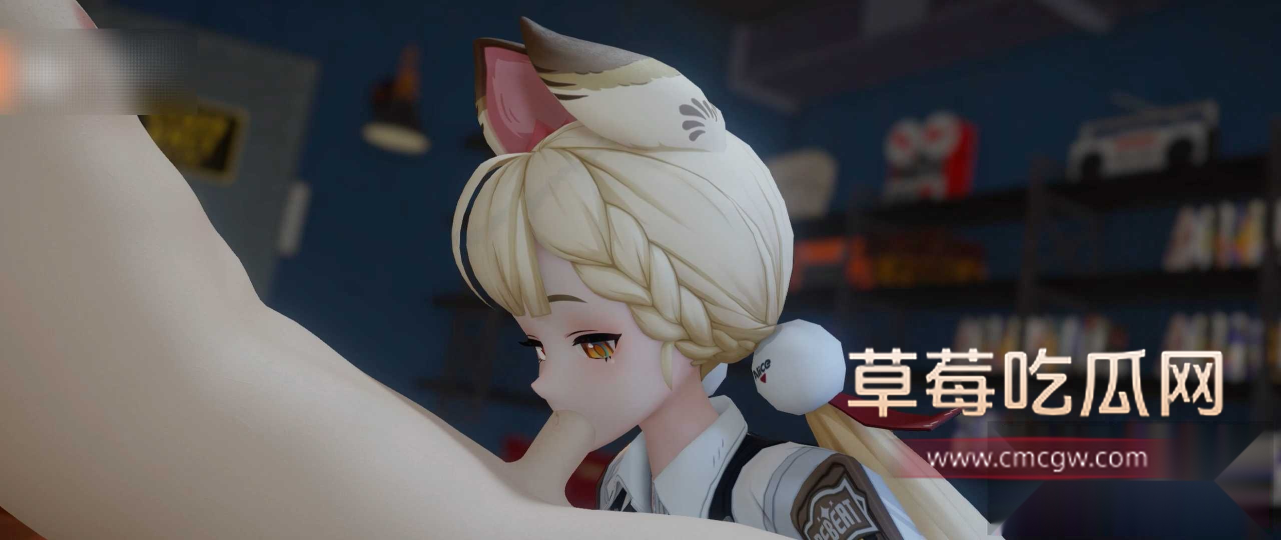 爱丽丝为了得到哲主动上位骑乘 2