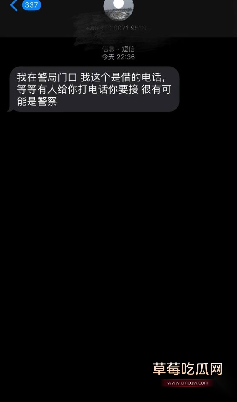 抖音290w粉女网红小郑嘻嘻被曝出轨 19