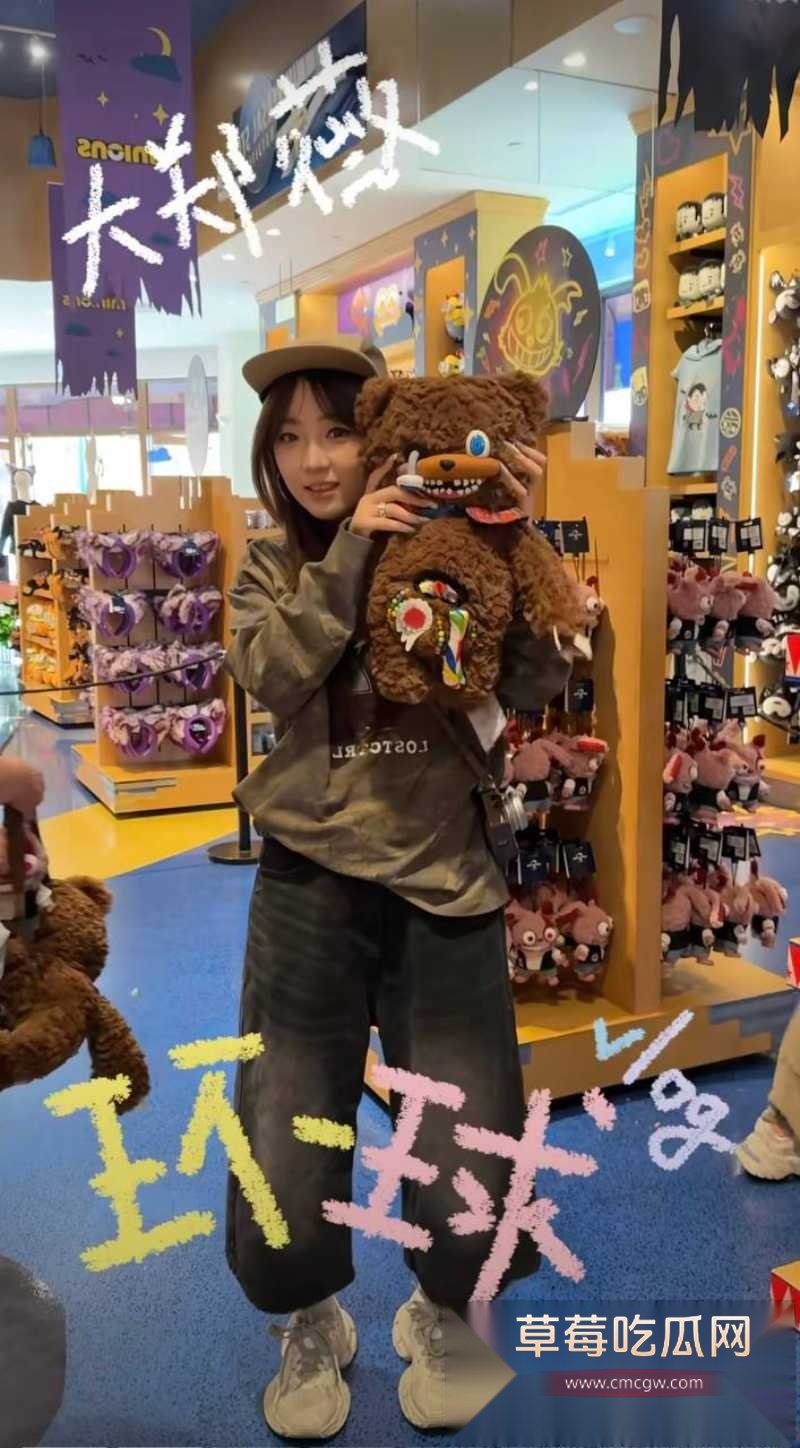 抖音290w粉女网红小郑嘻嘻被曝出轨 39