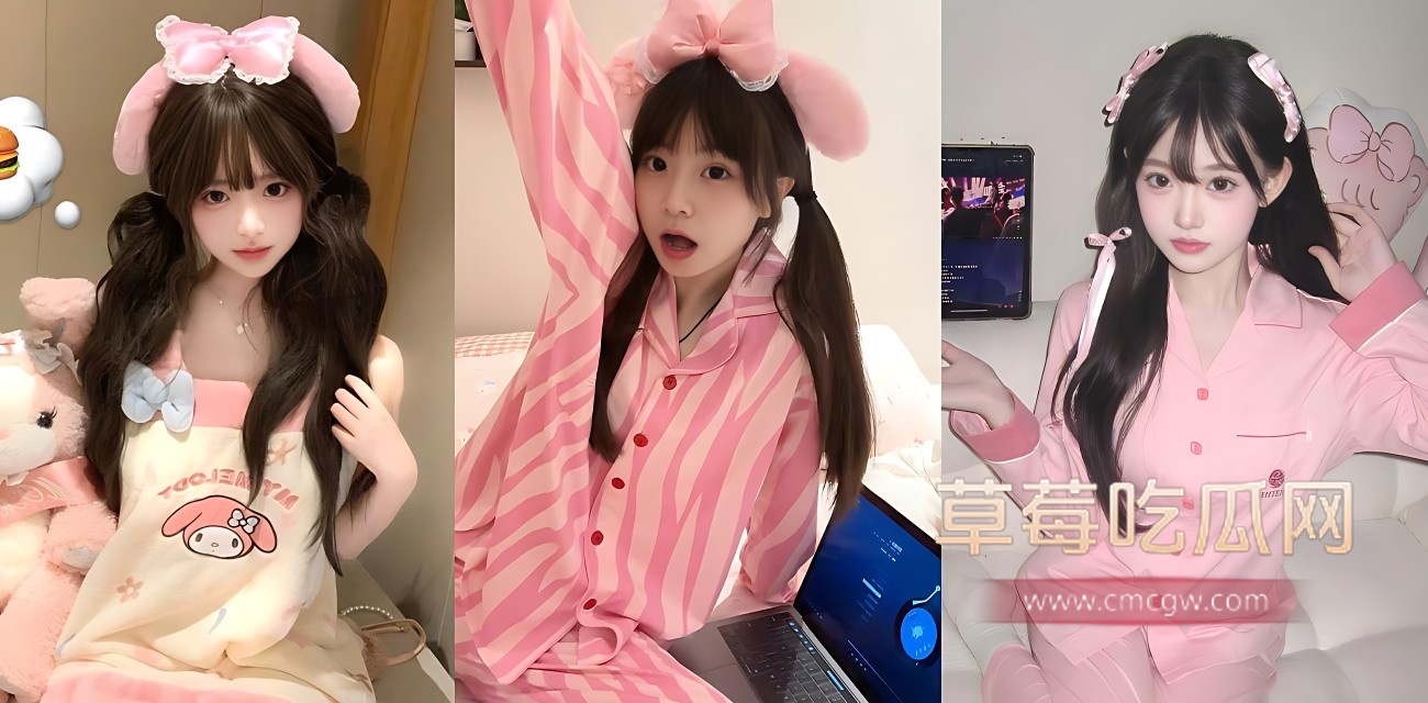 醉酒小姨子睡觉露奶被姐夫强行猥亵 .jpg