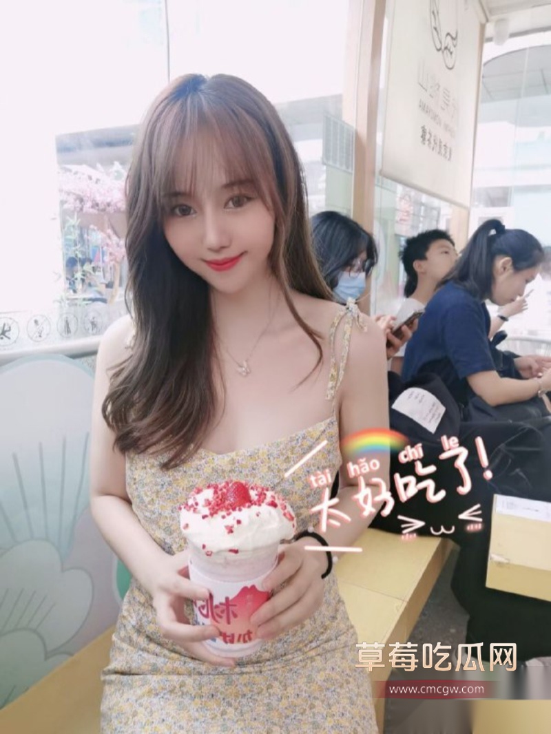 顶级学生妹 苏慕涵 16 顶级学生妹 苏慕涵 16