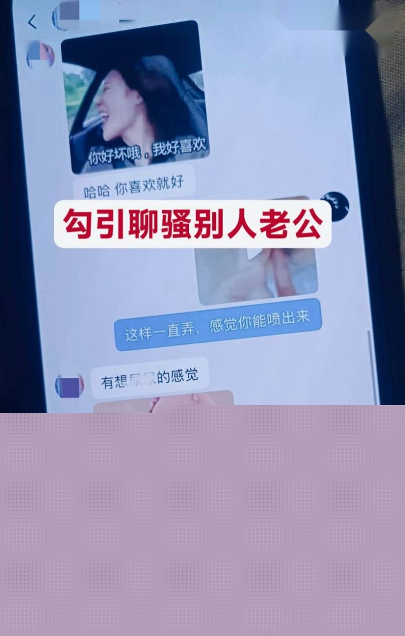 小三阿火和榜一的故事5 小三阿火和榜一的故事5