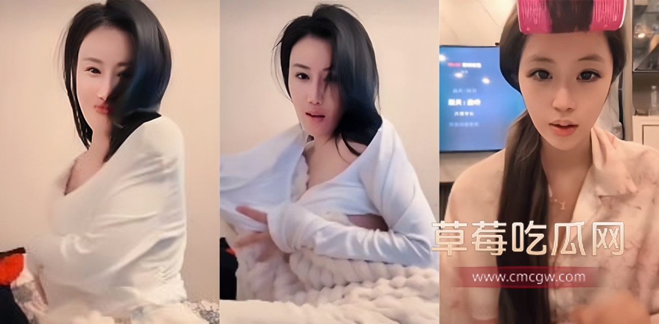 女主播.jpg 女主播.jpg