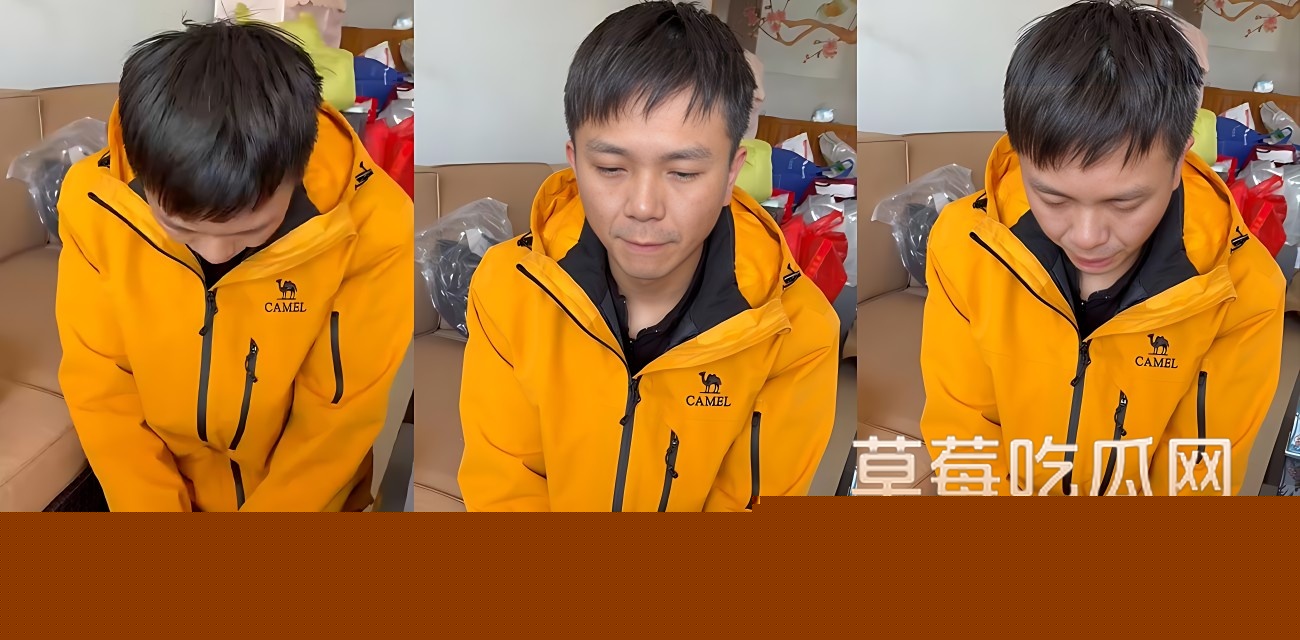 出轨聊骚 .jpg 出轨聊骚 .jpg