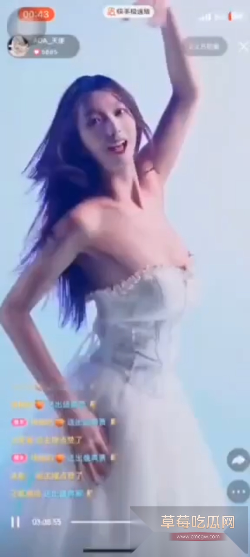 快手抖音女主播走光合集系列 5 快手抖音女主播走光合集系列 5