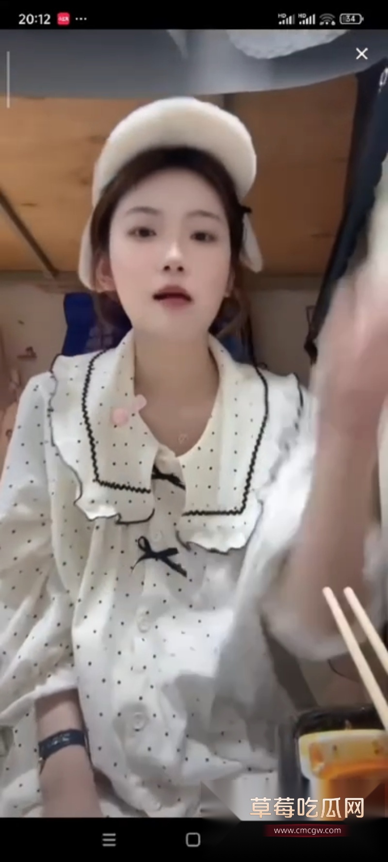 快手抖音女主播走光合集系列 16 快手抖音女主播走光合集系列 16