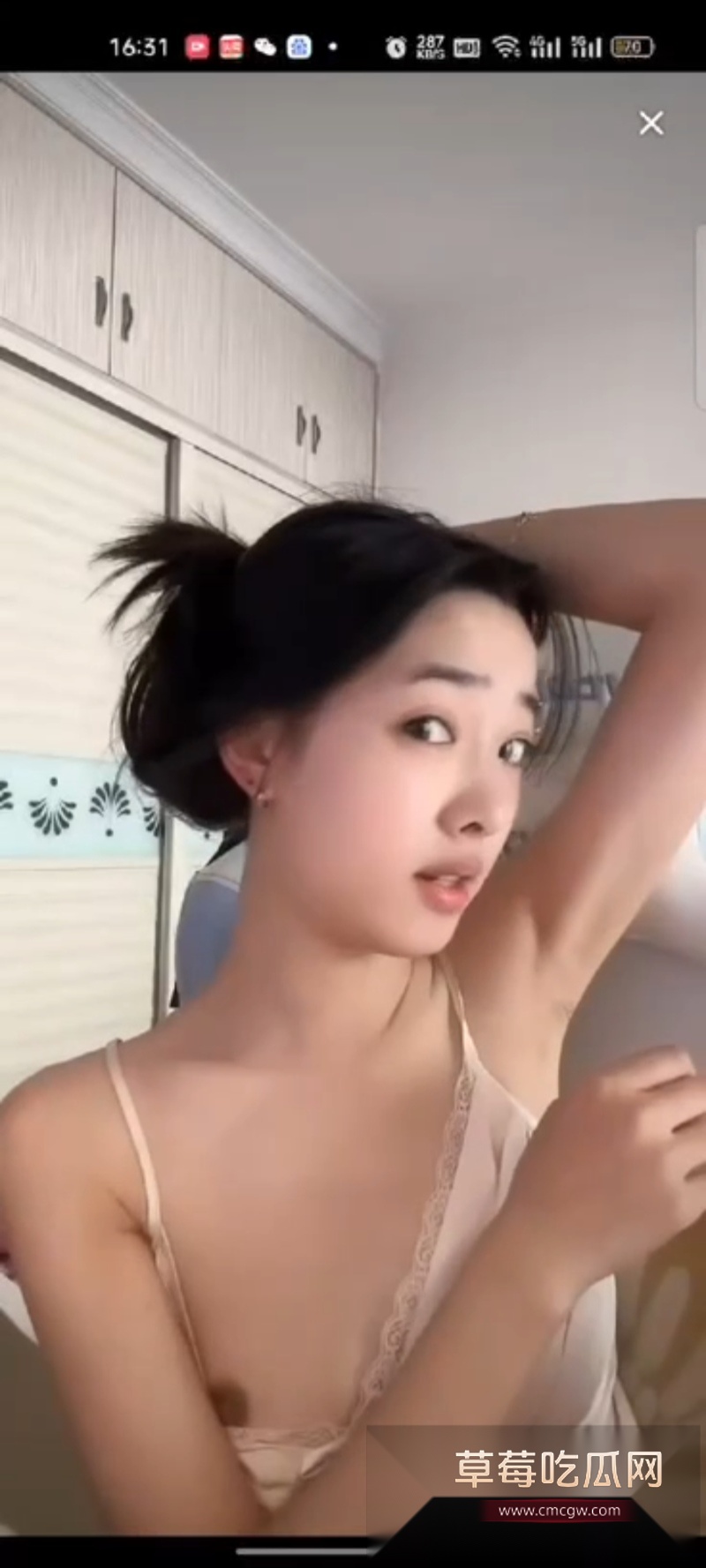 快手抖音女主播走光合集系列 17 快手抖音女主播走光合集系列 17