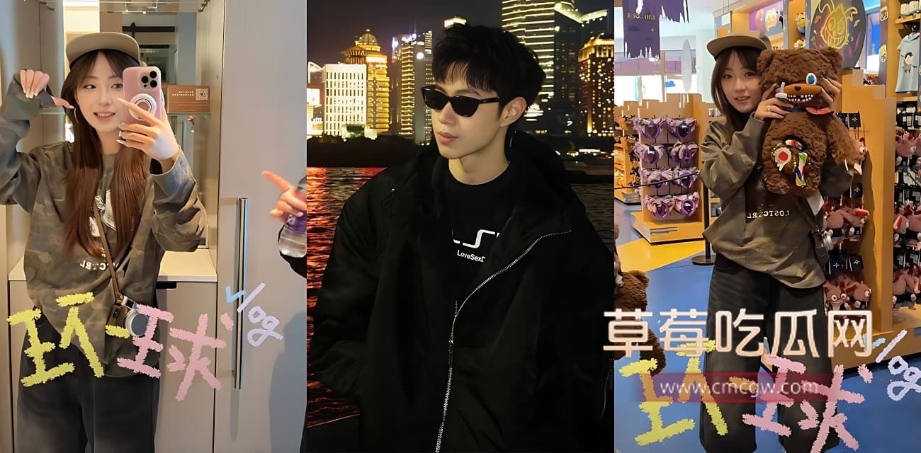 抖音290万粉女网红小郑嘻嘻被曝出轨.jpg 抖音290万粉女网红小郑嘻嘻被曝出轨.jpg