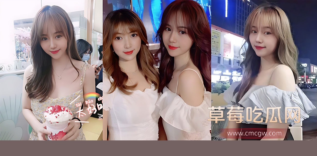 高颜学生妹 苏慕涵 .jpg