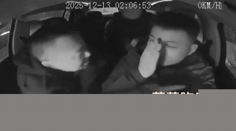 呼和浩特出租车司机4 呼和浩特出租车司机4