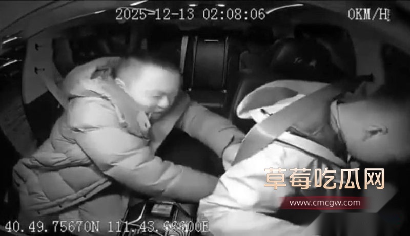 呼和浩特出租车司机5 呼和浩特出租车司机5