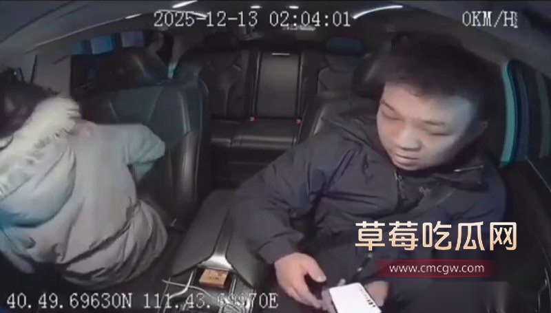 呼和浩特出租车司机9 呼和浩特出租车司机9