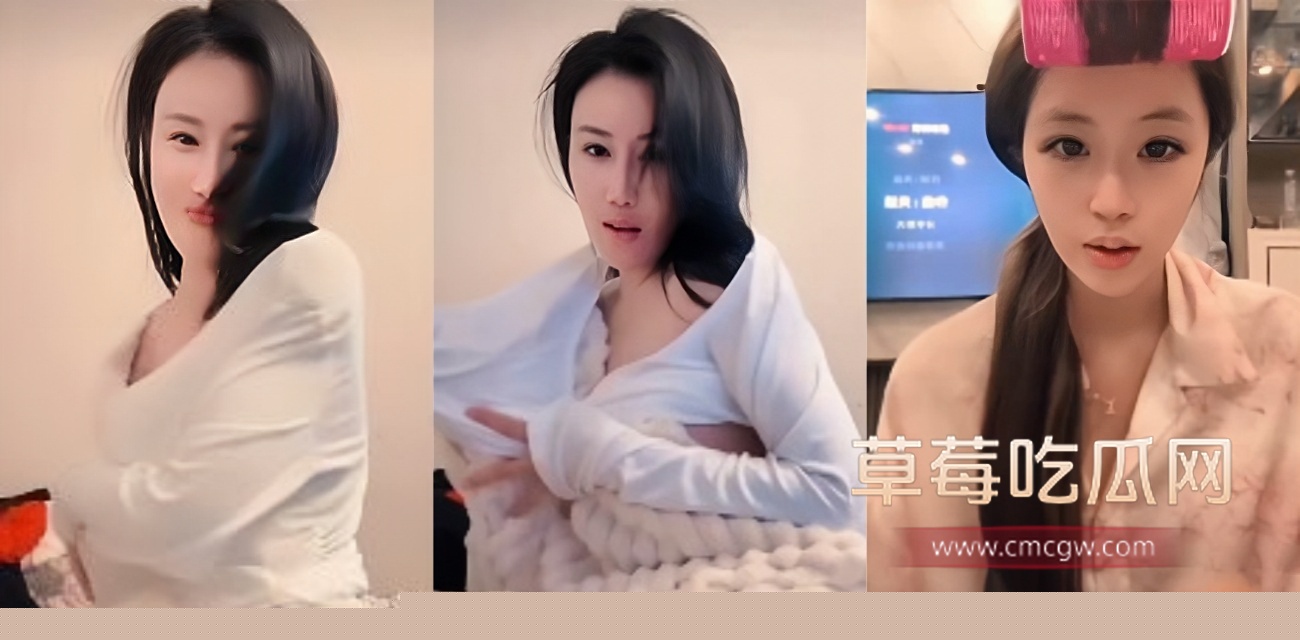 抖音 快手直播闪现 女主播们意外走光露点视频合集.jpg