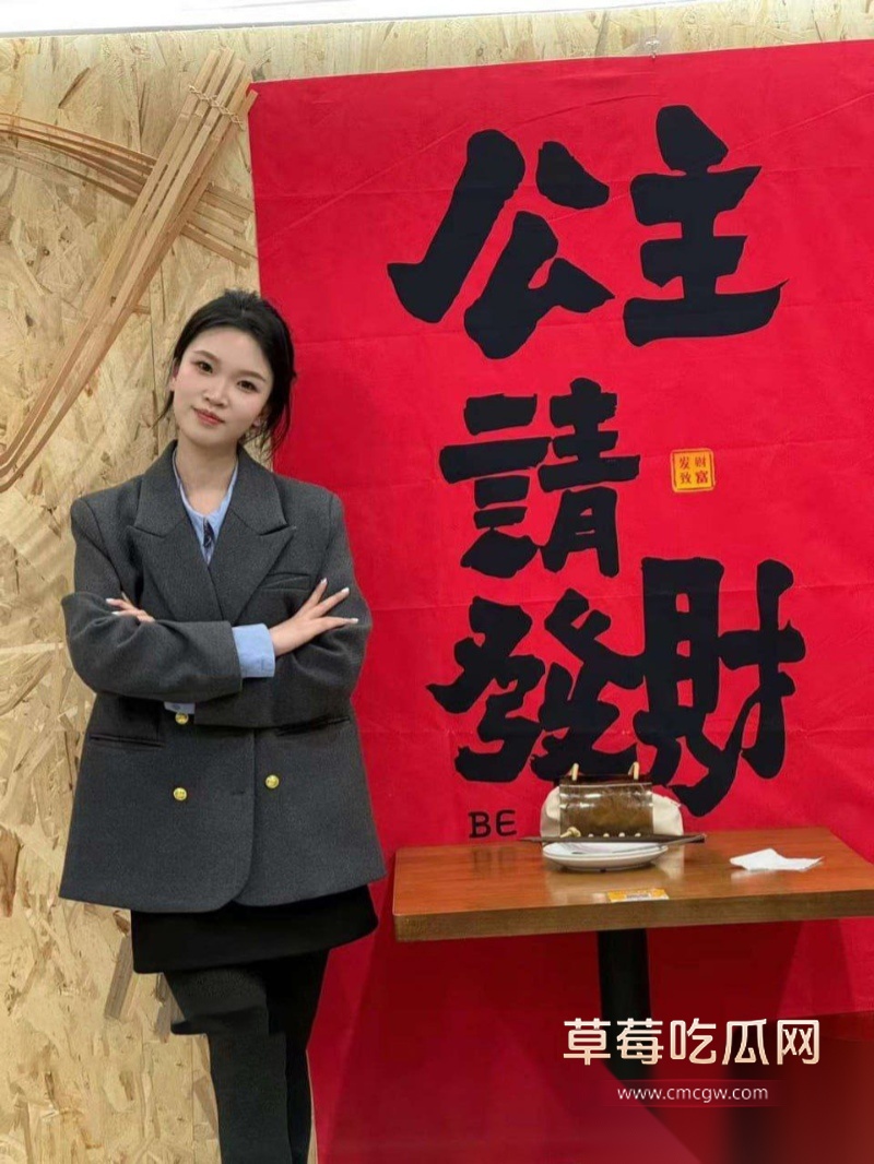 最新多位极品情侣泄密 19