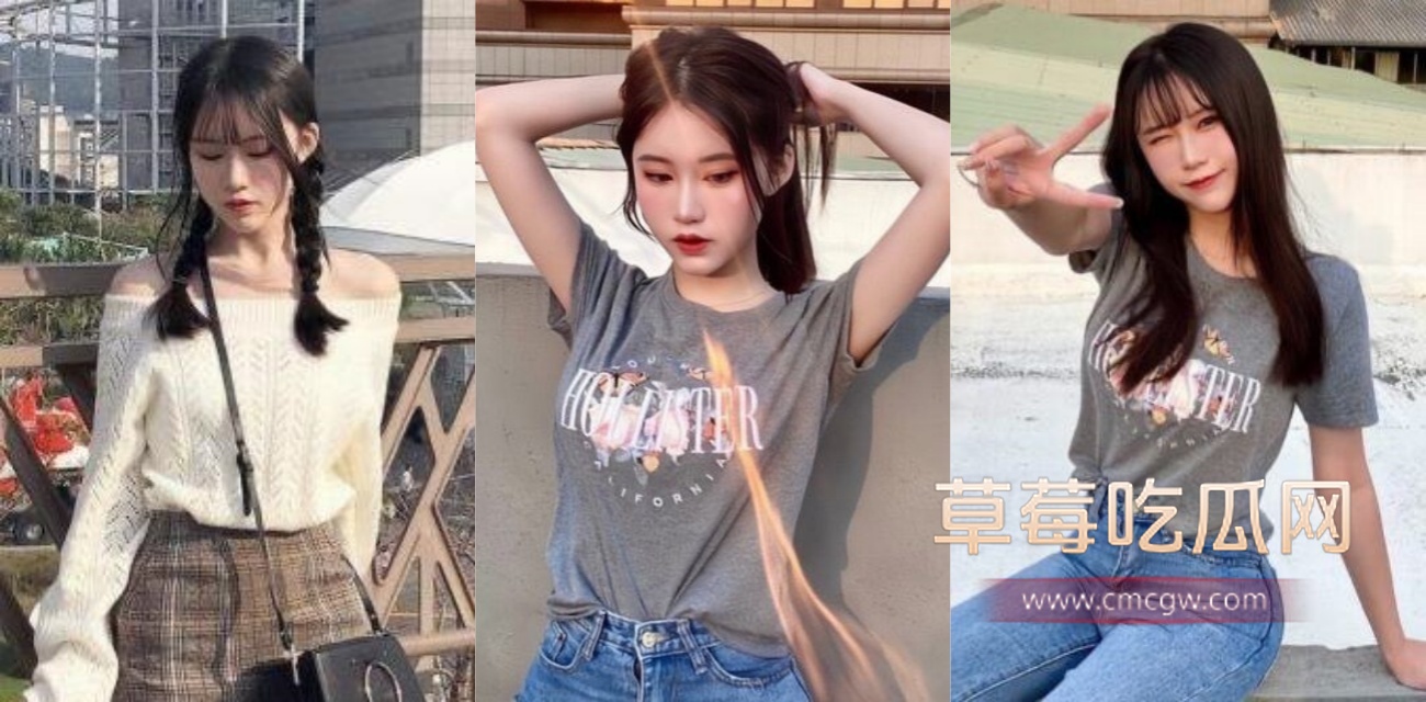 国立政治大学美女 慧萱.jpg 国立政治大学美女 慧萱.jpg