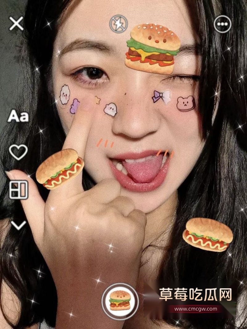 江苏宿迁张艺欣2