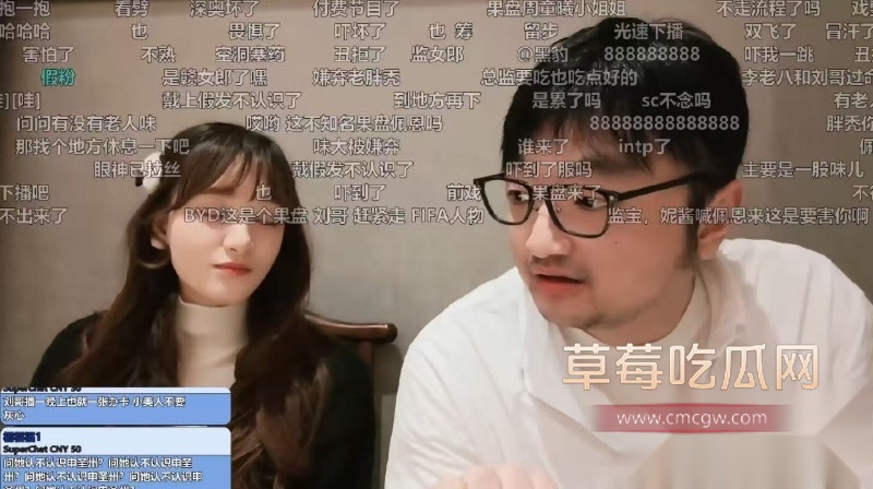 斗鱼果盘女佩恩粉丝群自爆服务男人是工作是享受 10 斗鱼果盘女佩恩粉丝群自爆服务男人是工作是享受 10