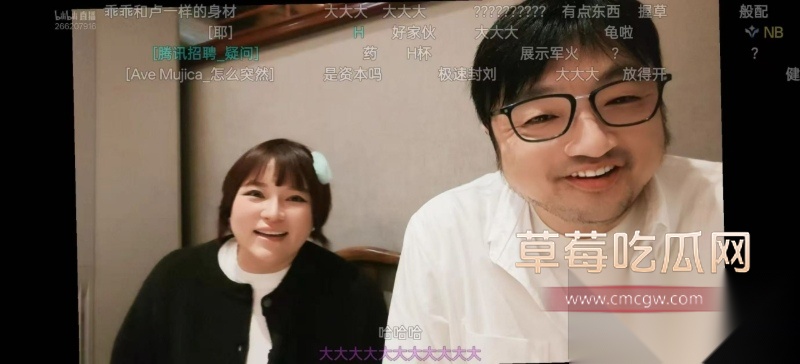 斗鱼果盘女佩恩粉丝群自爆服务男人是工作是享受 13 斗鱼果盘女佩恩粉丝群自爆服务男人是工作是享受 13