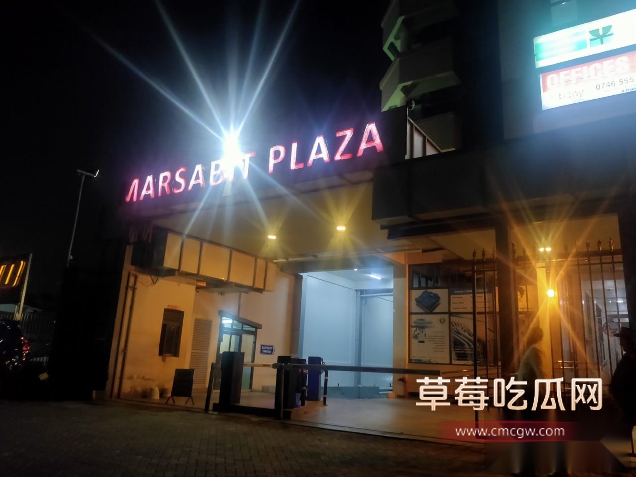 与黑人美女的超级甜蜜性爱 20