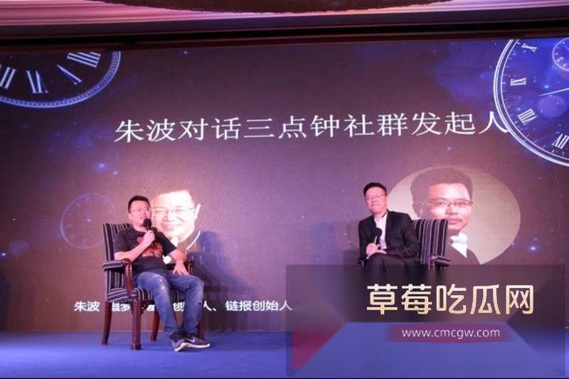 前360高级副总裁玉红疯了！群内公开炮轰前老板周鸿祎财务造假  34