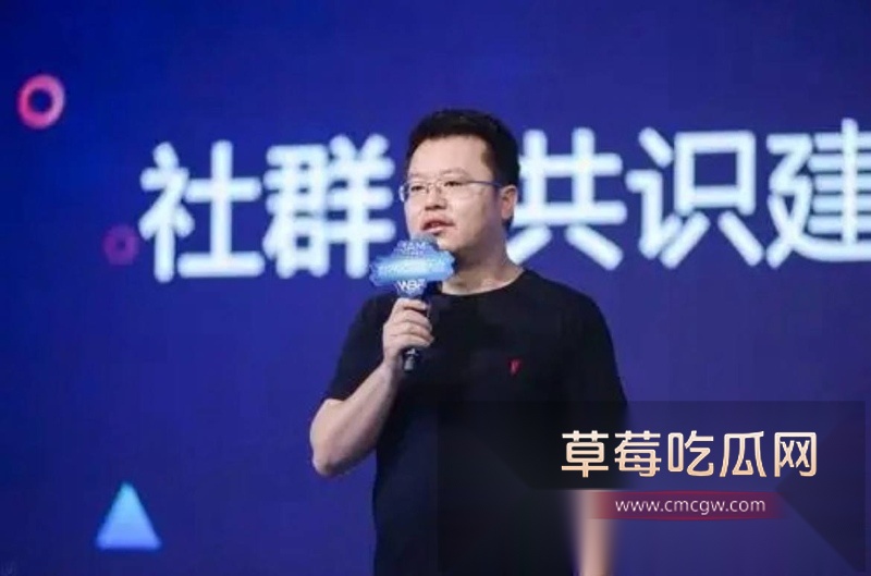 前360高级副总裁玉红疯了！群内公开炮轰前老板周鸿祎财务造假  35