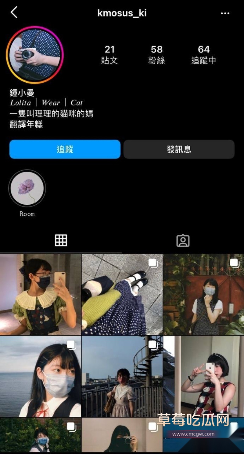 超可爱的20岁短发小只马摄影师鐘小曼 36