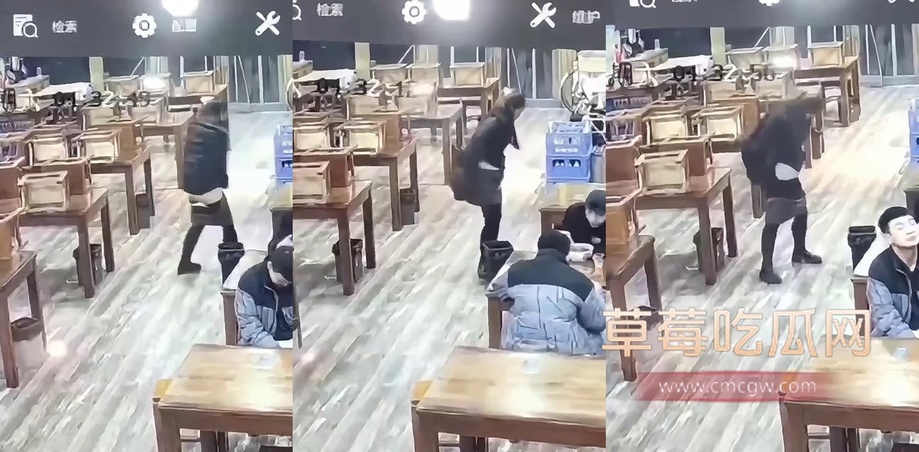 餐馆监控捕捉到震碎三观的一幕.jpg 餐馆监控捕捉到震碎三观的一幕.jpg