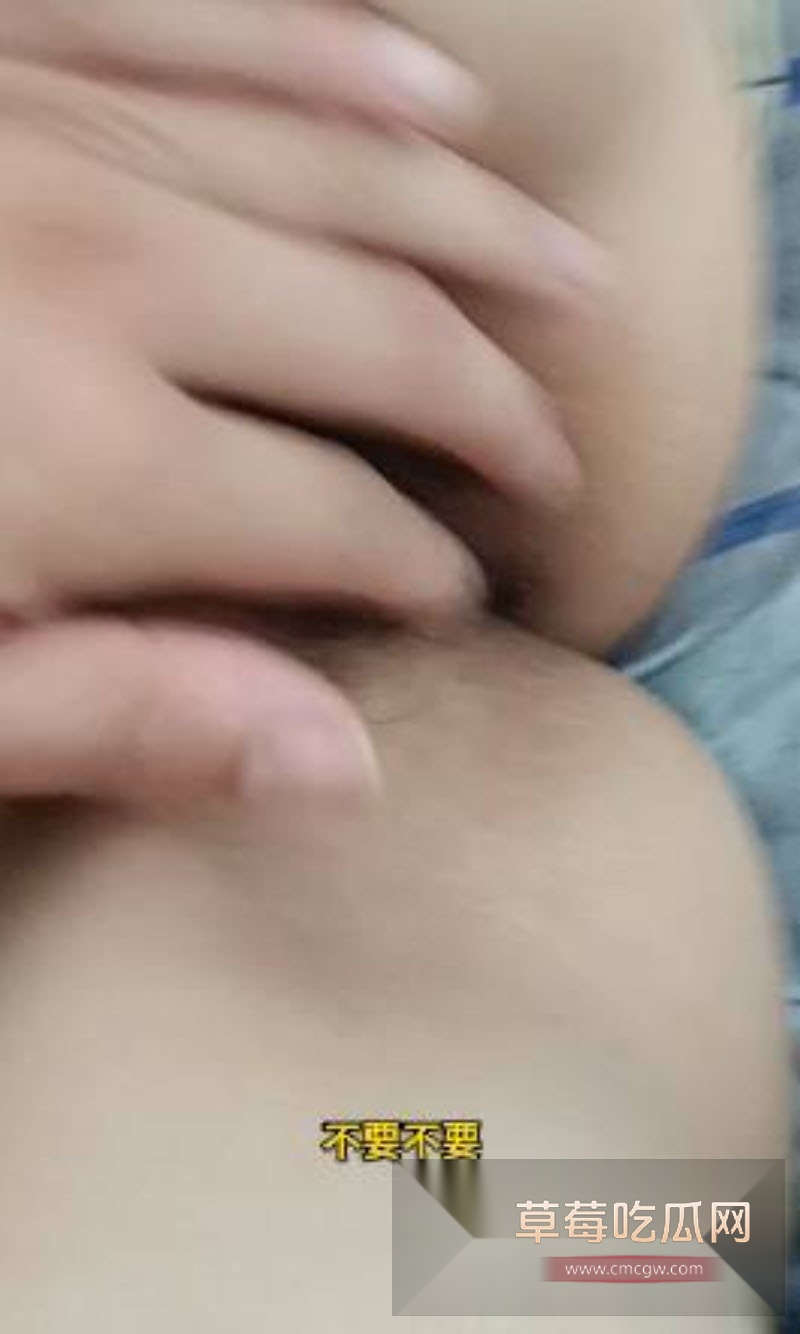 海角精选 和亲妹妹第一次正式开房 1 海角精选 和亲妹妹第一次正式开房 1