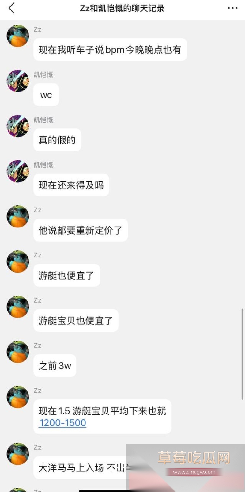 海南封关后游艇变“平价炮艇”? 2 海南封关后游艇变“平价炮艇”? 2