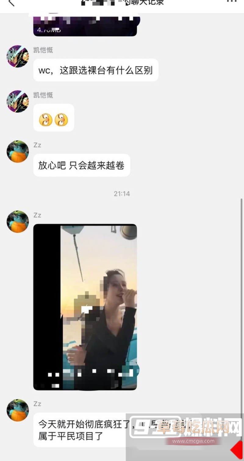 海南封关后游艇变“平价炮艇”? 4 海南封关后游艇变“平价炮艇”? 4