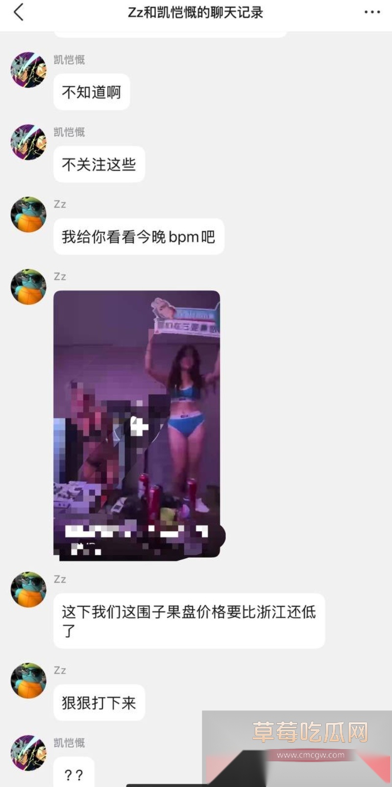 海南封关后游艇变“平价炮艇”? 13 海南封关后游艇变“平价炮艇”? 13