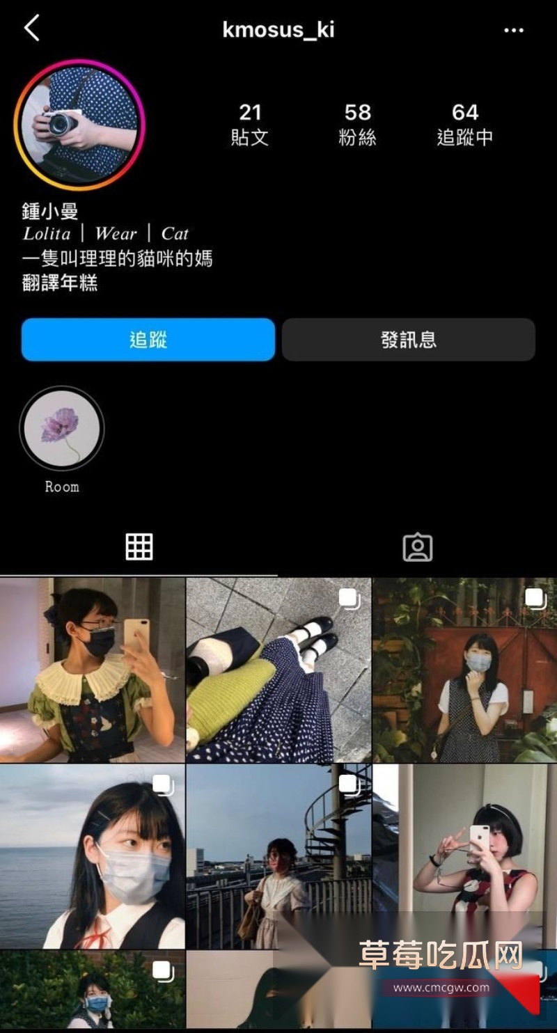 超可爱的20岁短发小只马摄影师鐘小曼 21 超可爱的20岁短发小只马摄影师鐘小曼 21